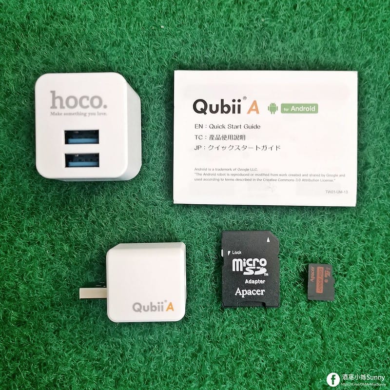 手機備份神器｜Qubii Android 備份豆腐*1 + Apacer UHS-1 128GB記憶卡*1+hoco輕量2.4A急速雙孔快充頭白色*1