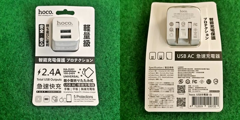 Qubii Android備份豆腐