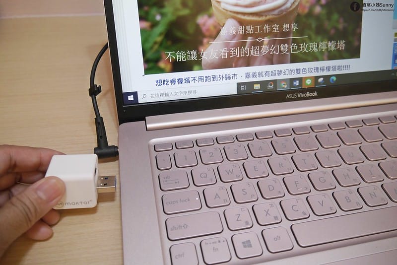 手機備份神器｜Qubii Android 備份豆腐*1 + Apacer UHS-1 128GB記憶卡*1+hoco輕量2.4A急速雙孔快充頭白色*1