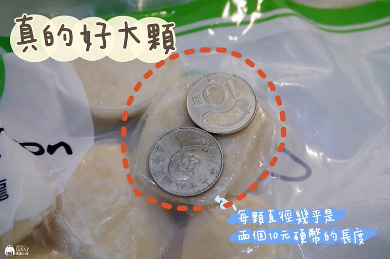 118727147_825757111585244_9050495294820564013_o