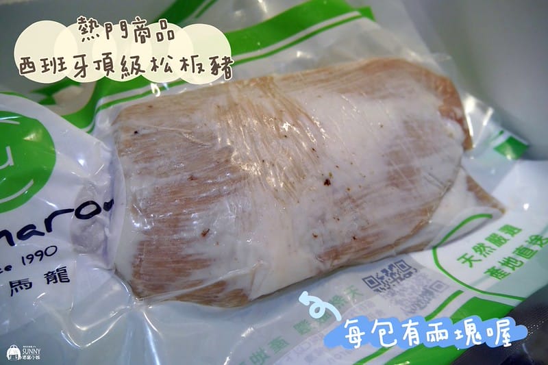 118479658_825756678251954_3024126953923641599_o