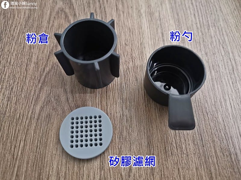 Duopresso 隨行膠囊咖啡機｜您的隨行咖啡師