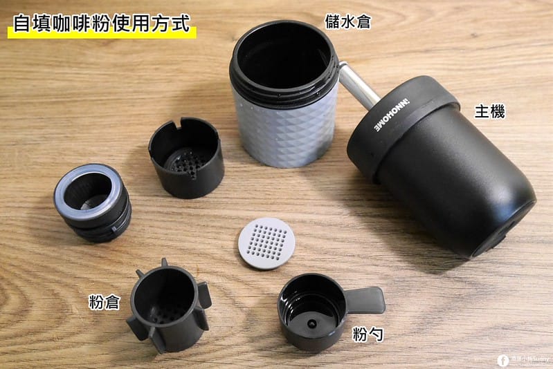 Duopresso 隨行膠囊咖啡機｜您的隨行咖啡師