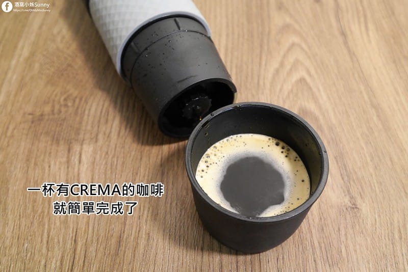 Duopresso 隨行膠囊咖啡機｜您的隨行咖啡師