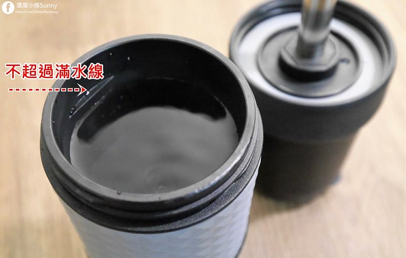 Duopresso 隨行膠囊咖啡機｜您的隨行咖啡師