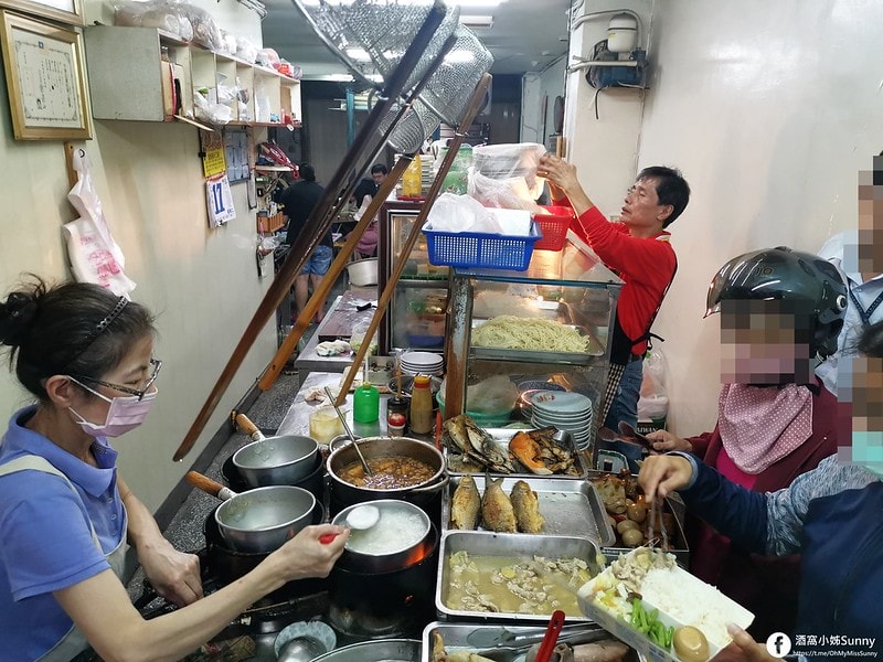 2020年.朴子在地美食.隱藏版美食.阿田小吃部.海產粥.只有晚上營業.酒窩小姊sunny