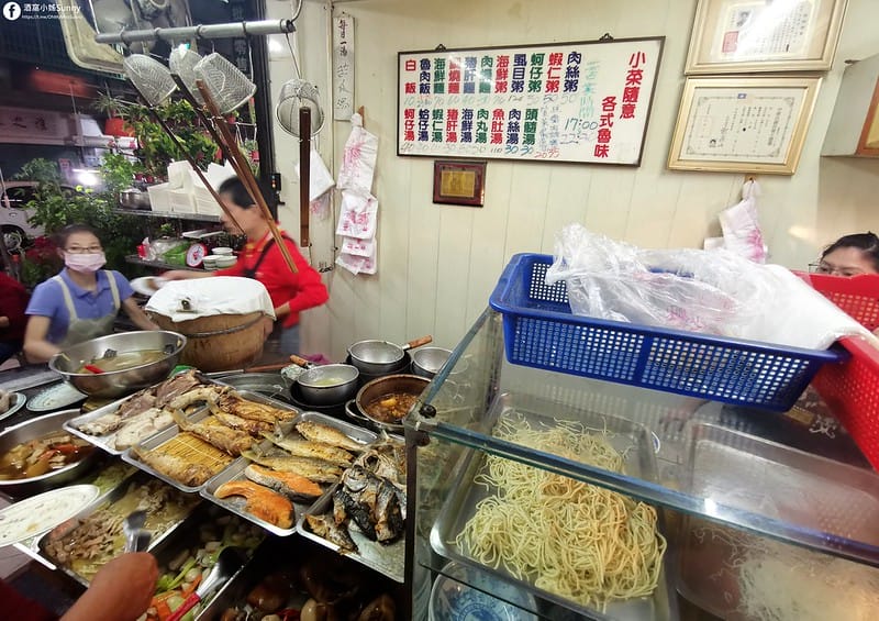 2020年.朴子在地美食.隱藏版美食.阿田小吃部.海產粥.只有晚上營業.酒窩小姊sunny