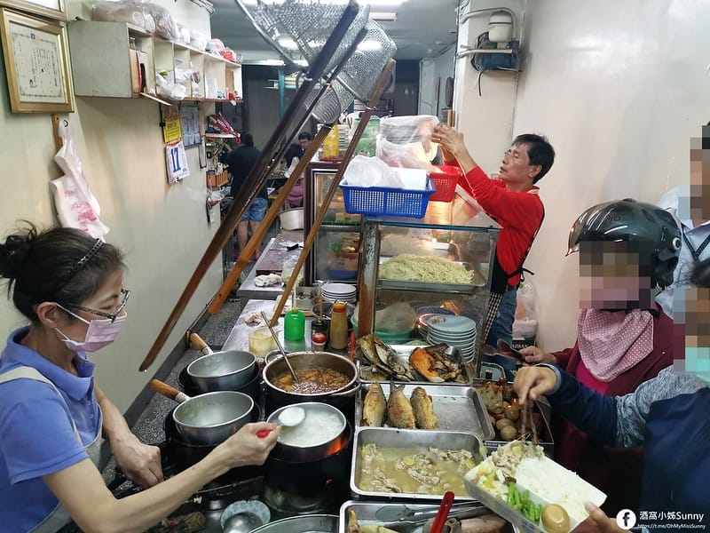 2020年.朴子在地美食.隱藏版美食.阿田小吃部.海產粥.只有晚上營業.酒窩小姊sunny