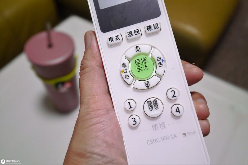 吸頂燈推薦｜親愛的,我把燈換了!Toshiba RGB 星鑽80W LED 美肌吸頂燈開箱文