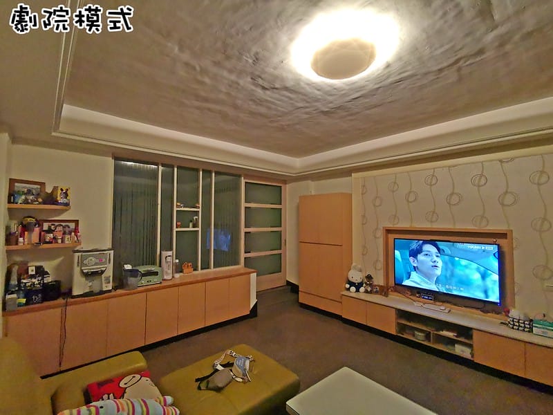 !Toshiba RGB 星鑽80W LED美肌吸頂燈