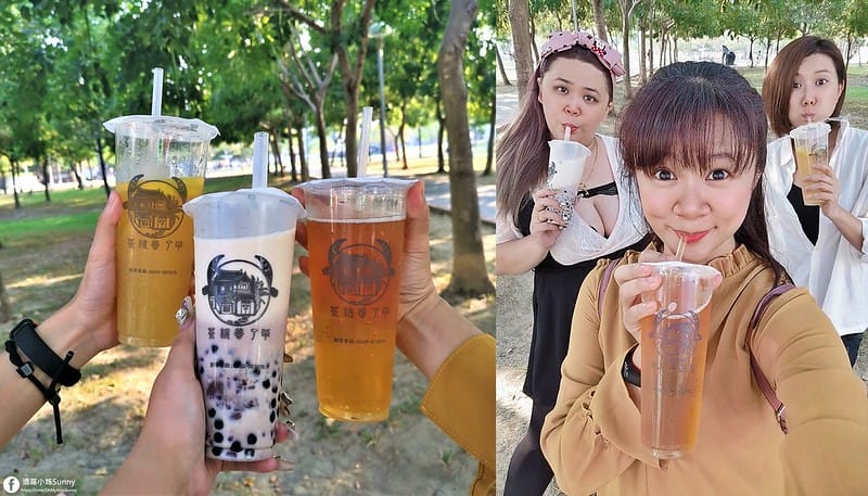 嘉義手搖飲｜茶樓養了牛｜嘉義美食｜嘉義IG