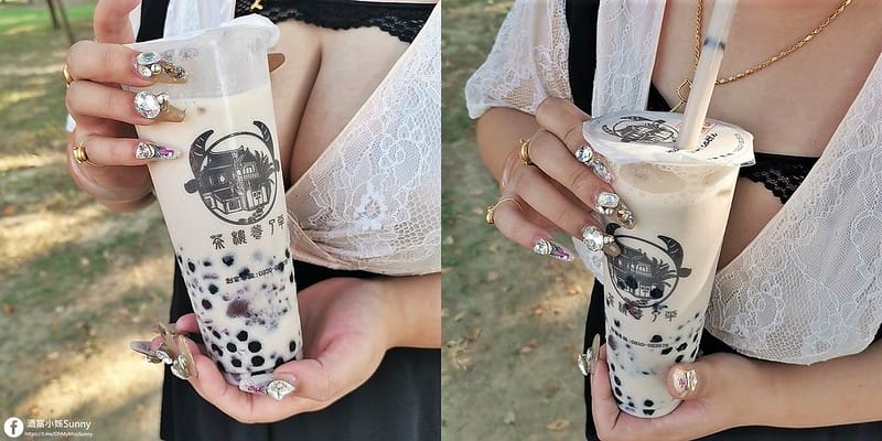 嘉義手搖飲｜茶樓養了牛｜嘉義美食｜嘉義IG