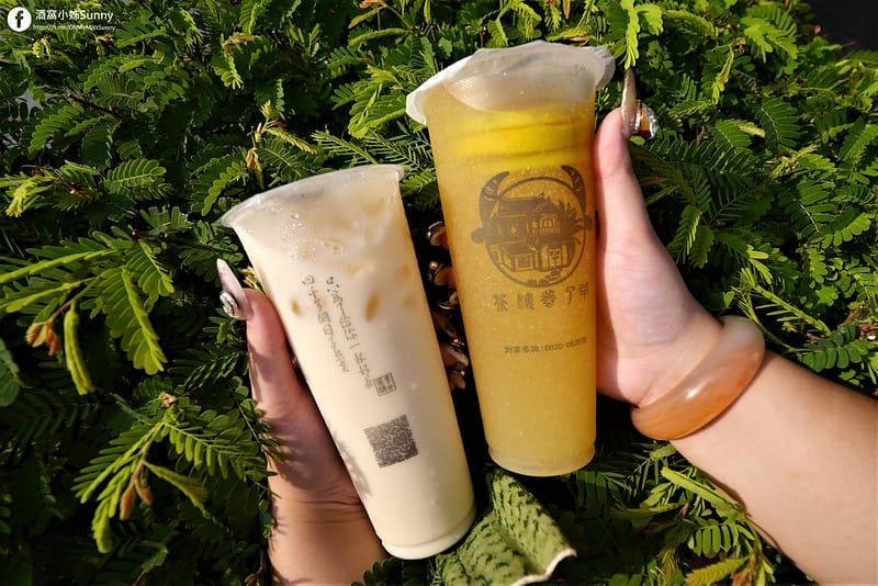 嘉義手搖飲｜茶樓養了牛｜嘉義美食｜嘉義IG