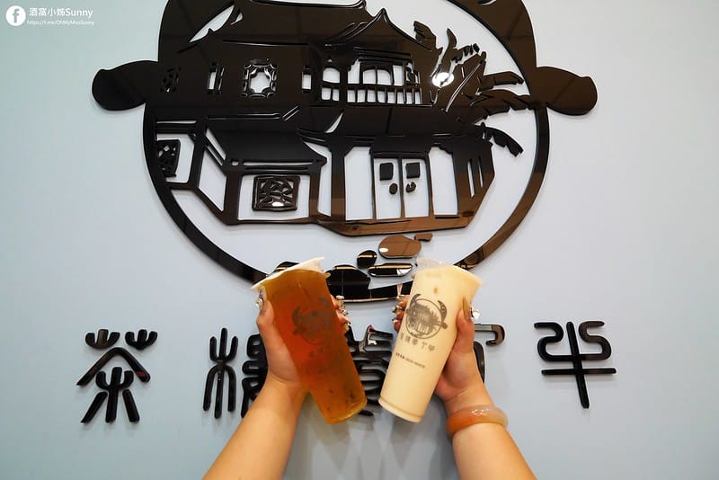 嘉義手搖飲｜茶樓養了牛｜嘉義美食｜嘉義IG