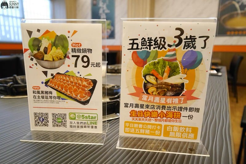 åç¾©ç¾é£ï½äºé®®ç´ å¹³å¹ç«é