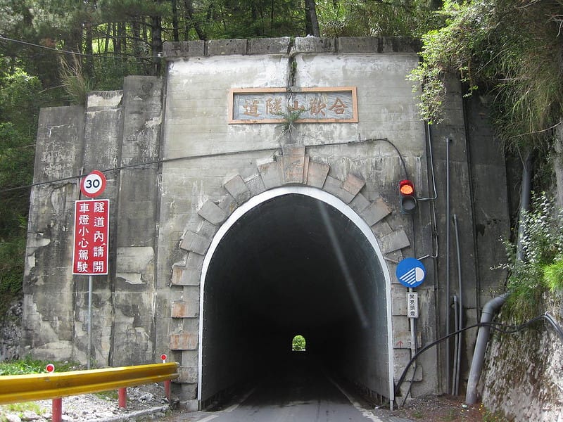 1280px-Hehuanshan_Tunnel