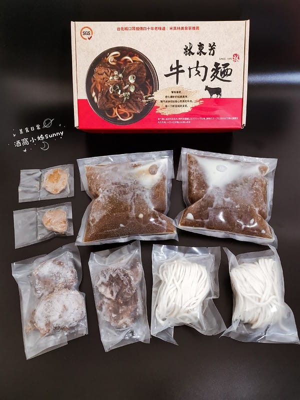 冠軍牛肉麵 林東芳牛肉麵