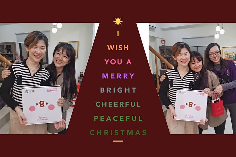 iNO 卡娜赫拉的小動物 健康管理藍牙智慧體重計