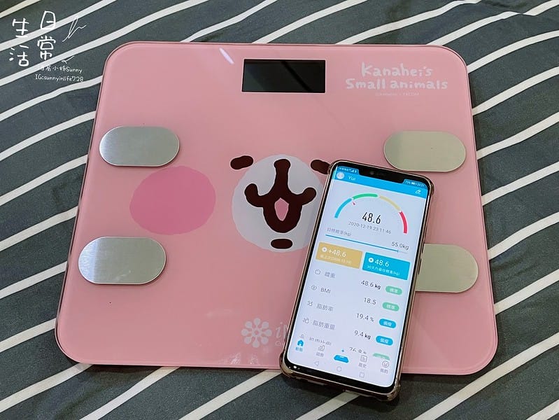 iNO 卡娜赫拉的小動物 健康管理藍牙智慧體重計