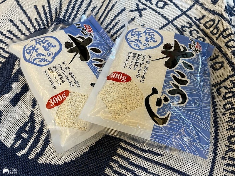 2021-05-24 17.35.01(1621864497.102440)