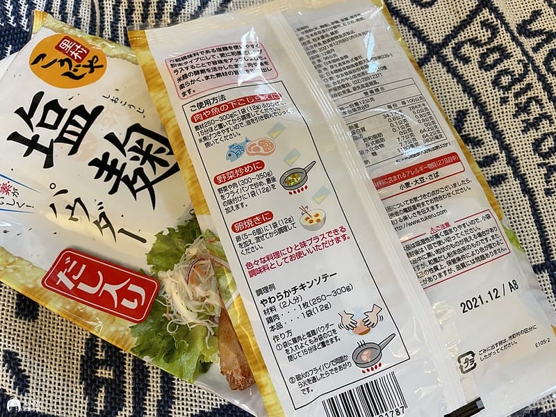 2021-05-24 17.39.02(1621864504.037937)