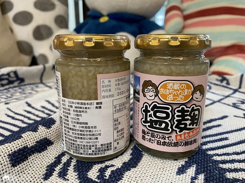 2021-05-24 17.43.58(1621864509.373774)