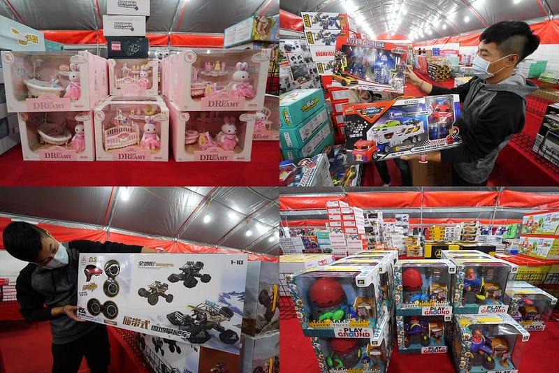 2020 嘉義拍手童裝/樂米玩具/運動鞋/牛仔褲特賣會