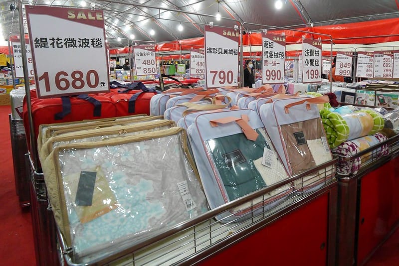 2020 嘉義拍手童裝/樂米玩具/運動鞋/牛仔褲特賣會