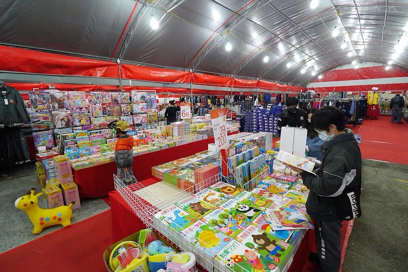 2020 嘉義拍手童裝/樂米玩具/運動鞋/牛仔褲特賣會
