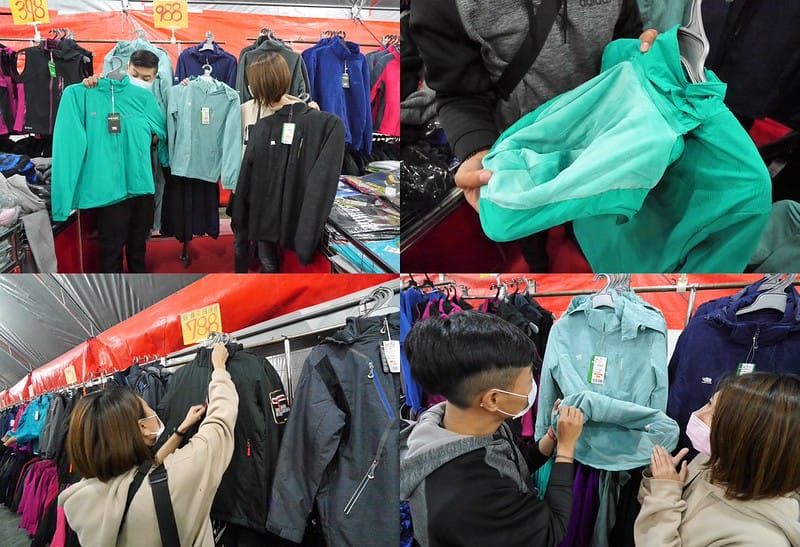 2020 嘉義拍手童裝/樂米玩具/運動鞋/牛仔褲特賣會