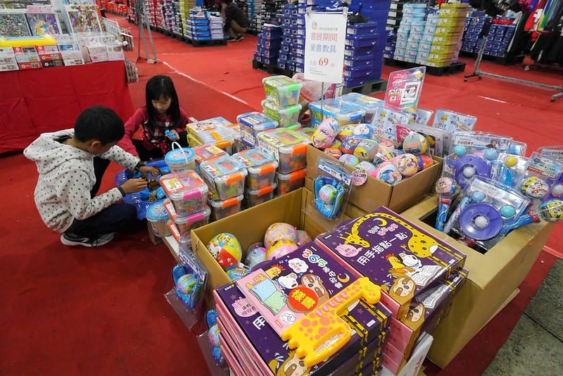 2020 嘉義拍手童裝/樂米玩具/運動鞋/牛仔褲特賣會