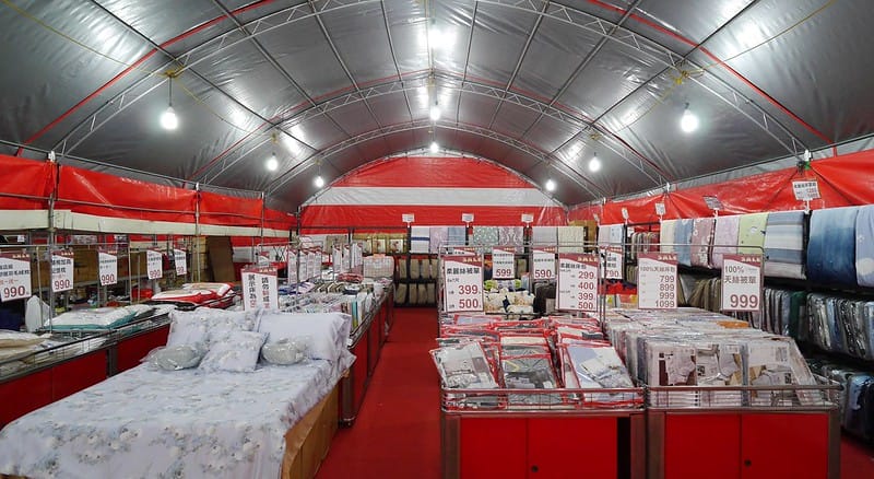 2020 嘉義拍手童裝/樂米玩具/運動鞋/牛仔褲特賣會