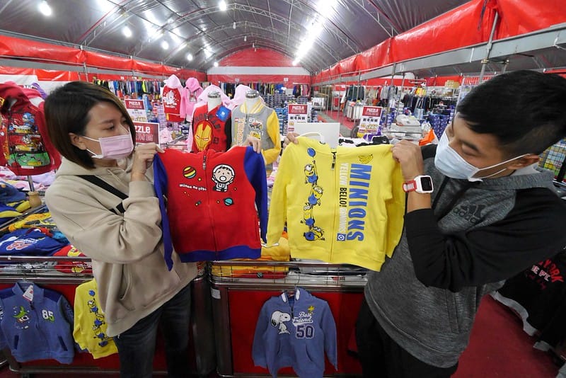 2020 嘉義拍手童裝/樂米玩具/運動鞋/牛仔褲特賣會