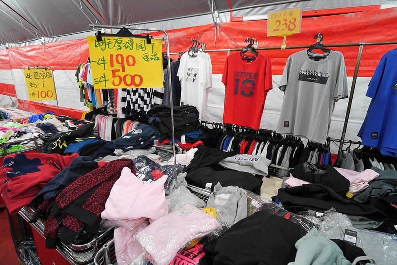 2020 嘉義拍手童裝/樂米玩具/運動鞋/牛仔褲特賣會