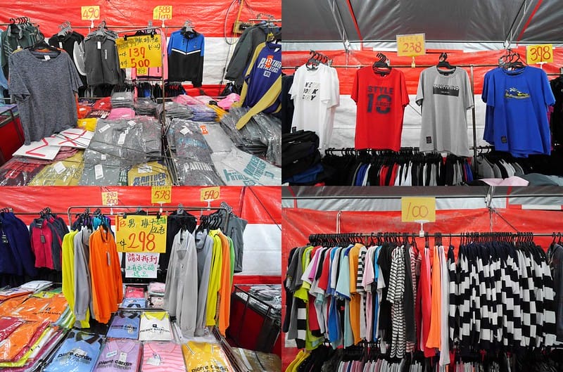 2020 嘉義拍手童裝/樂米玩具/運動鞋/牛仔褲特賣會