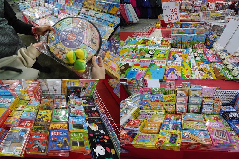 2020 嘉義拍手童裝/樂米玩具/運動鞋/牛仔褲特賣會