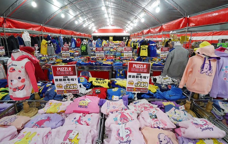 2020 嘉義拍手童裝/樂米玩具/運動鞋/牛仔褲特賣會