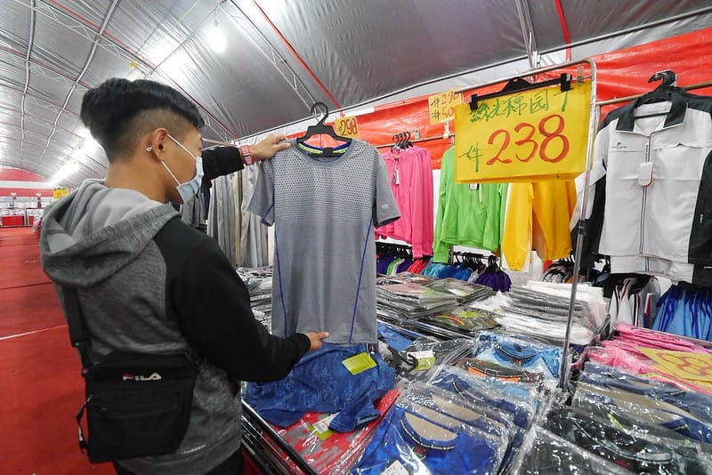 2020 嘉義拍手童裝/樂米玩具/運動鞋/牛仔褲特賣會