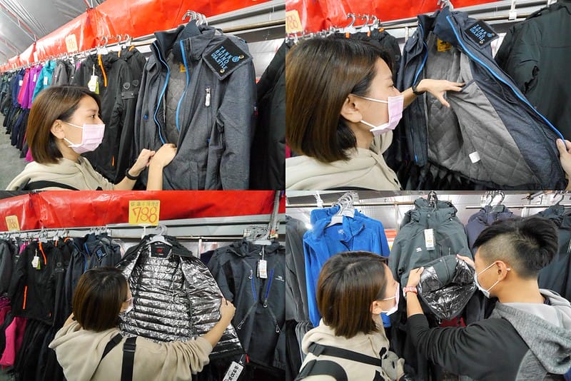 2020 嘉義拍手童裝/樂米玩具/運動鞋/牛仔褲特賣會