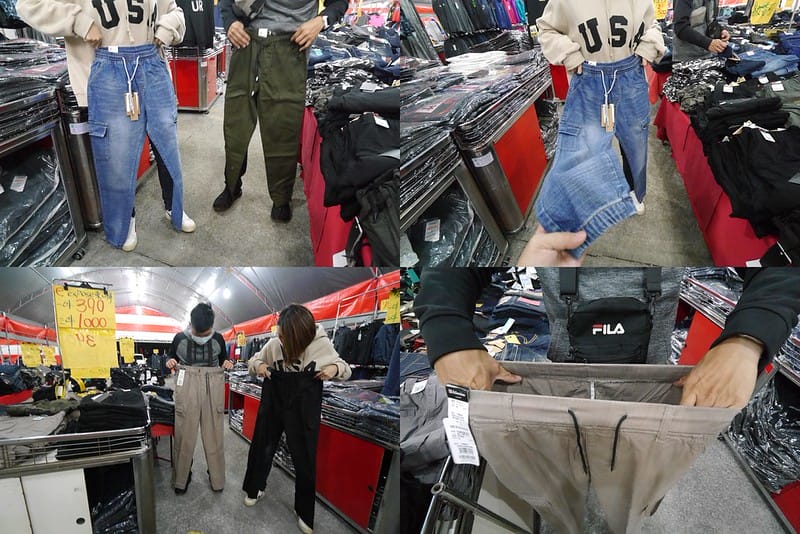 2020 嘉義拍手童裝/樂米玩具/運動鞋/牛仔褲特賣會