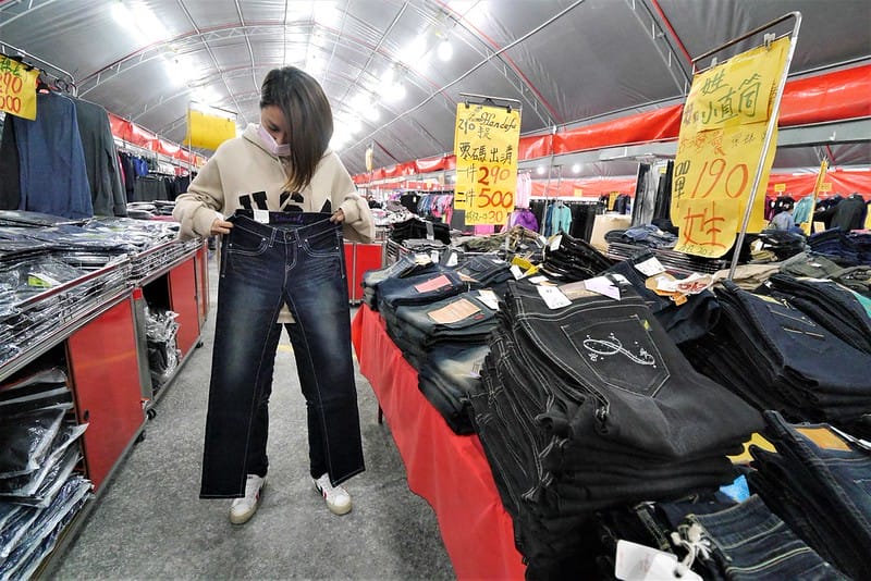 2020 嘉義拍手童裝/樂米玩具/運動鞋/牛仔褲特賣會