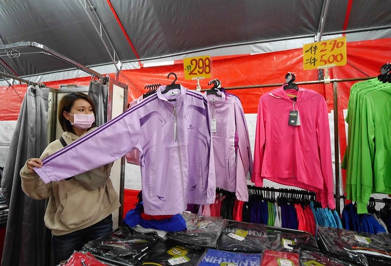 2020 嘉義拍手童裝/樂米玩具/運動鞋/牛仔褲特賣會