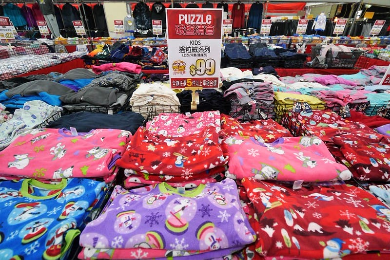 2020 嘉義拍手童裝/樂米玩具/運動鞋/牛仔褲特賣會