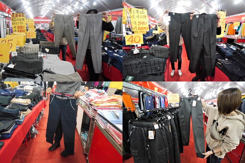 2020 嘉義拍手童裝/樂米玩具/運動鞋/牛仔褲特賣會