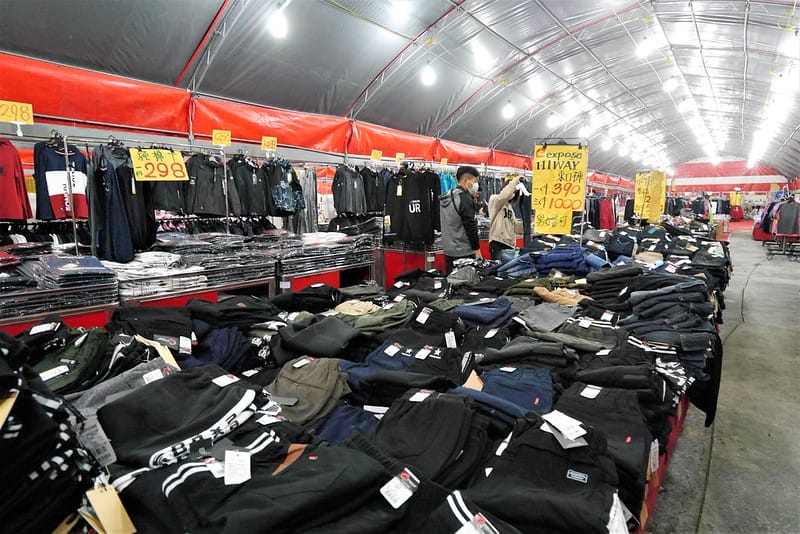 2020 嘉義拍手童裝/樂米玩具/運動鞋/牛仔褲特賣會