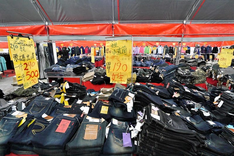 2020 嘉義拍手童裝/樂米玩具/運動鞋/牛仔褲特賣會