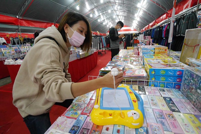 2020 嘉義拍手童裝/樂米玩具/運動鞋/牛仔褲特賣會