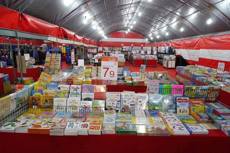 2020 嘉義拍手童裝/樂米玩具/運動鞋/牛仔褲特賣會