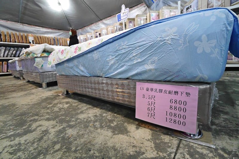 欣泰寢飾年度出清特賣會