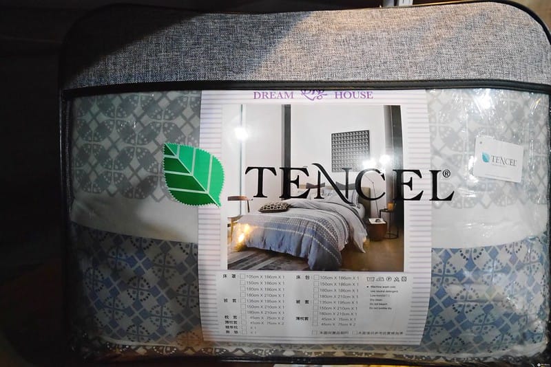 欣泰寢飾年度出清特賣會